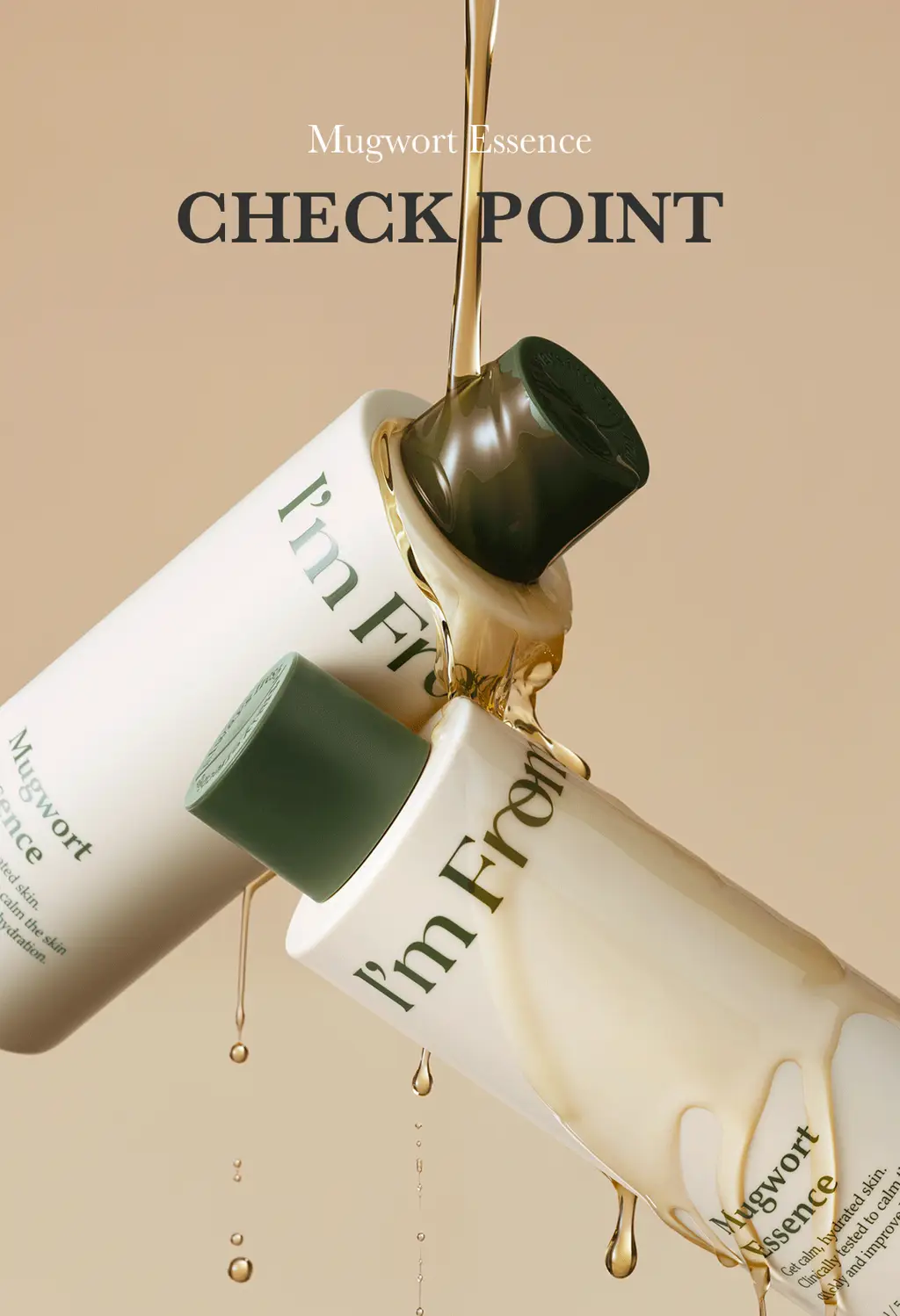 [단독기획] 아임프롬 머그워트 에센스 150ml 1+1 상세페이지 7